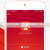 最准一肖一码100%精准软件  ,探索新兴科技的无限可能_娱乐版IPHONE.9.375