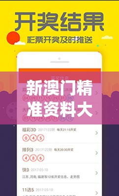 管家婆澳门一肖一码100精准2023,探秘美丽的海岛风情_特供款.7.637